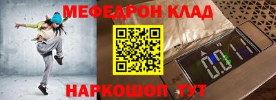 гидропоника Гагарин