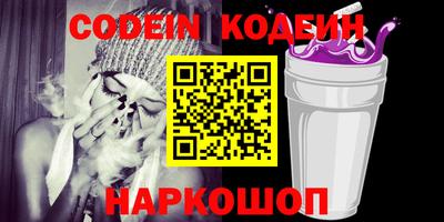 гидропоника Гагарин
