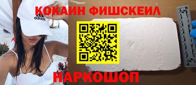 меф Гатчина