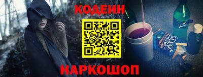 меф Гатчина