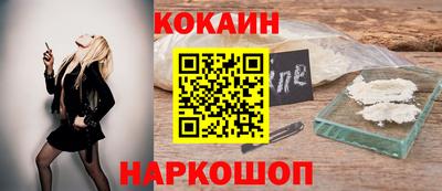 гидропоника Гагарин