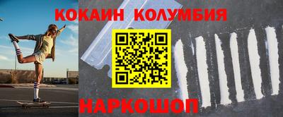 меф Гатчина
