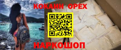 гидропоника Гагарин