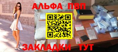 гидропоника Гагарин