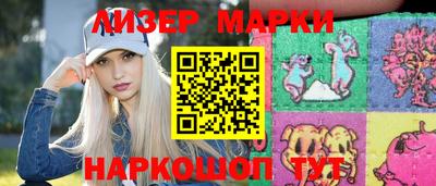 меф Гатчина