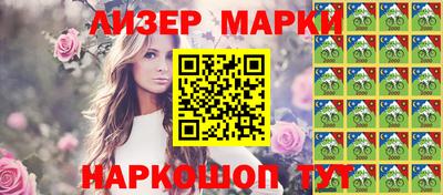 меф Гай