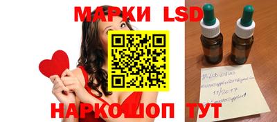 гидропоника Гагарин