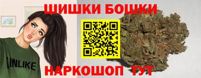 меф Гай