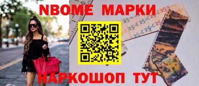 гидропоника Гагарин