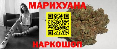 меф Гай