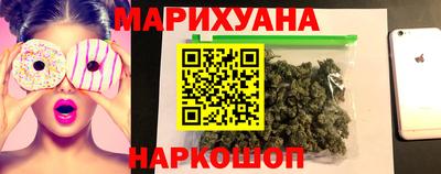 меф Гай
