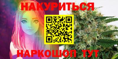 меф Гатчина