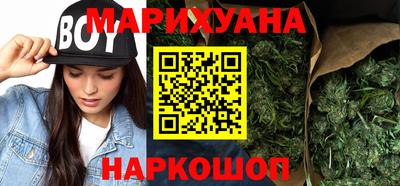 меф Гай