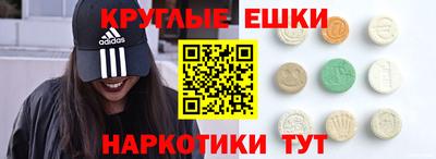 гидропоника Гагарин