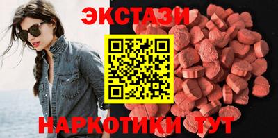 гидропоника Гагарин