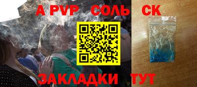 гидропоника Гагарин