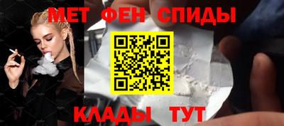 гидропоника Гагарин