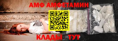 меф Гай