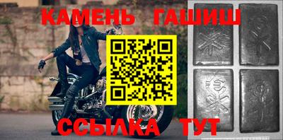 меф Гатчина