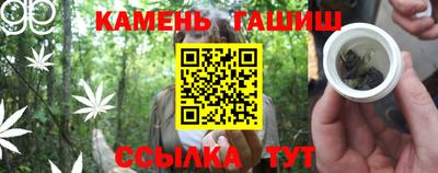 меф Гатчина