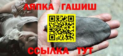 гидропоника Гагарин