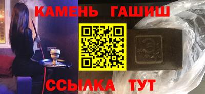 гидропоника Гагарин