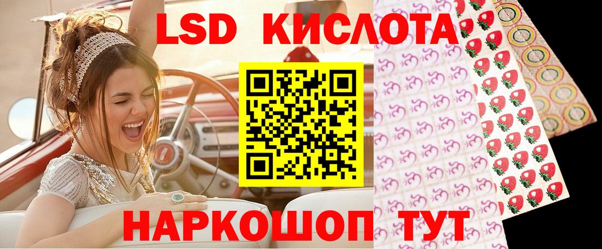 Марки N-bome 1,5мг  где купить   Дедовск  Вход с VPN 